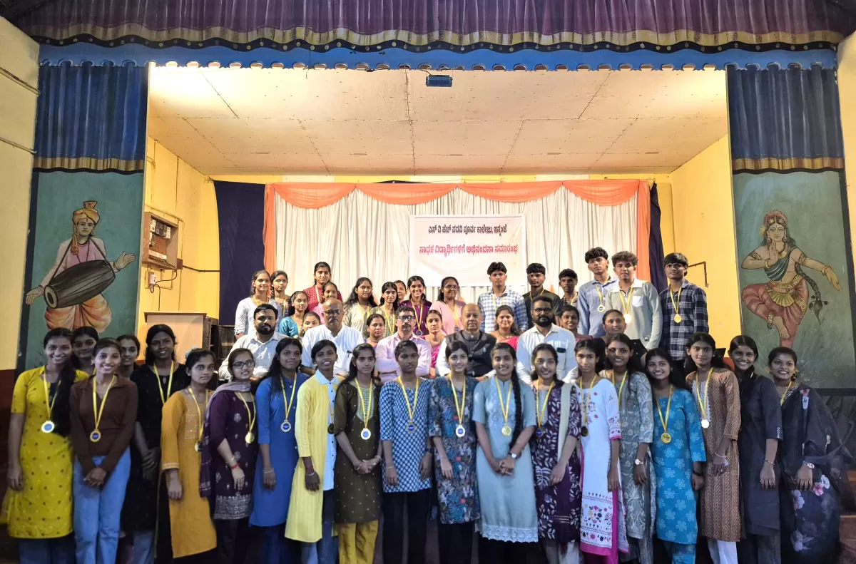 Felicitation program for Distinction holders in 
II PUC 2026