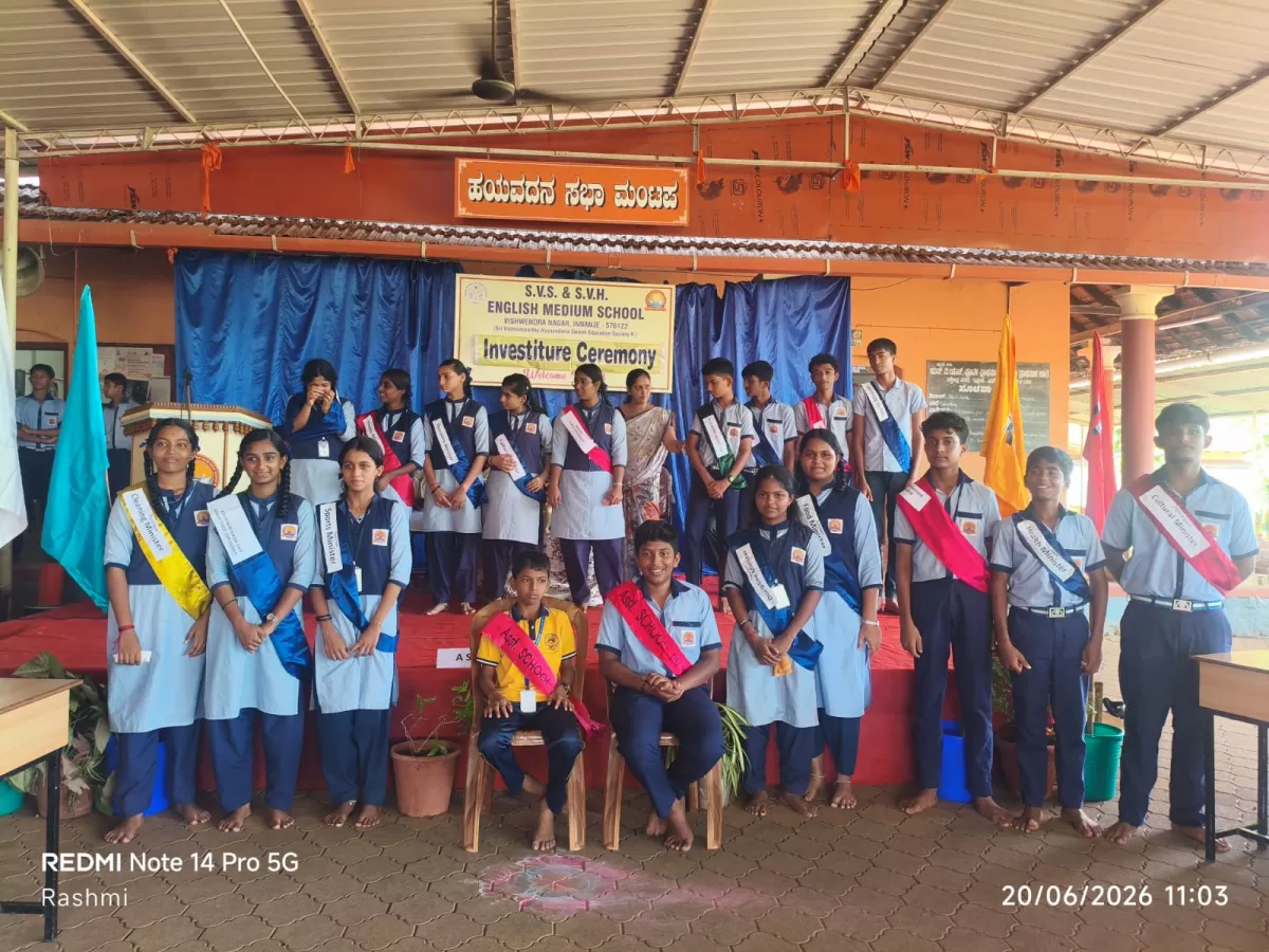 INVESTITURE CEREMONY OF THE NEWLY ELECTED SCHOOL PARLIAMENT 2026-27
